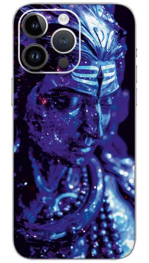 AI GENRATE LORD RAM Mobile Skin Wrap