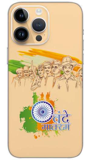 ALL NATIONAL HERO Mobile Skin Wrap