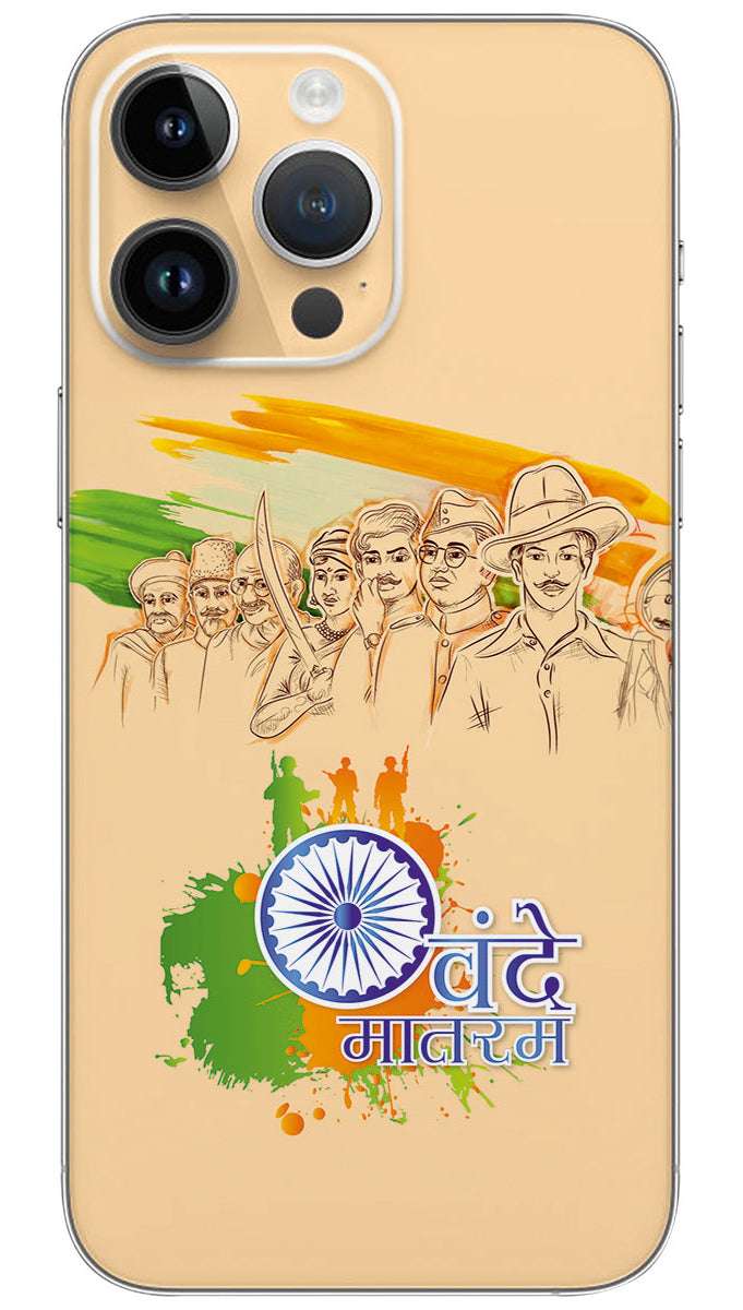 ALL NATIONAL HERO Mobile Skin Wrap