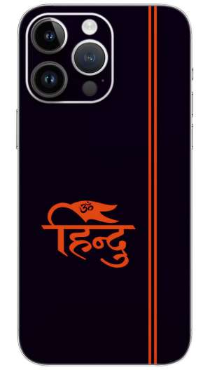 HINDU WITH BLACK BACKGROUND Mobile Skin Wrap