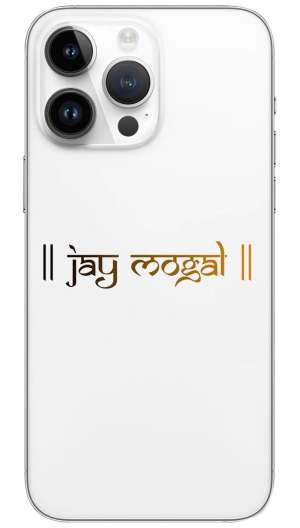 JAY  MA MOGAL  Mobile Skin Wrap