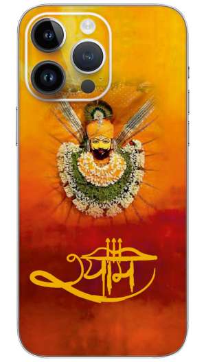 KHATUSHYAM MAHARAJ  Mobile Skin Wrap