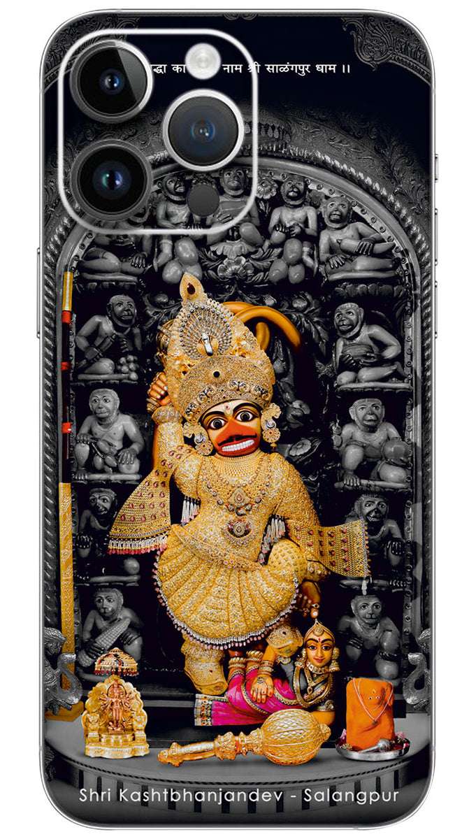 Shree Kashtabhanjan Dev Hanumanji Mobile Skin Wrap