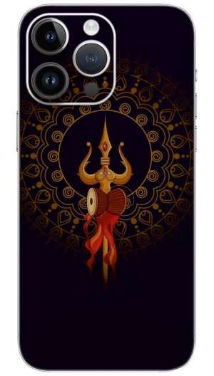 TRISHUL ANIMATED  Mobile Skin Wrap